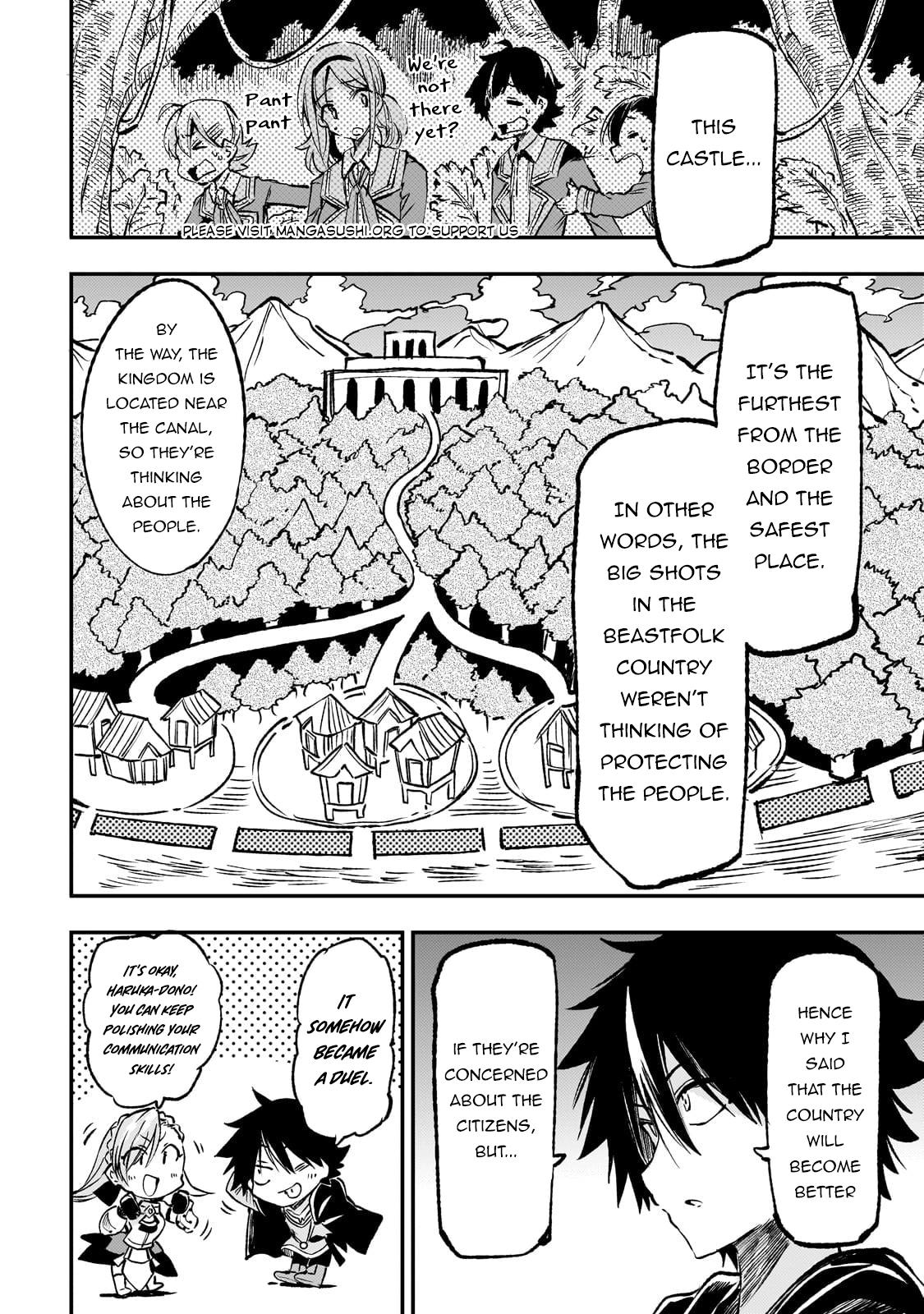 Read Loner Life in Another World EN Manga Online