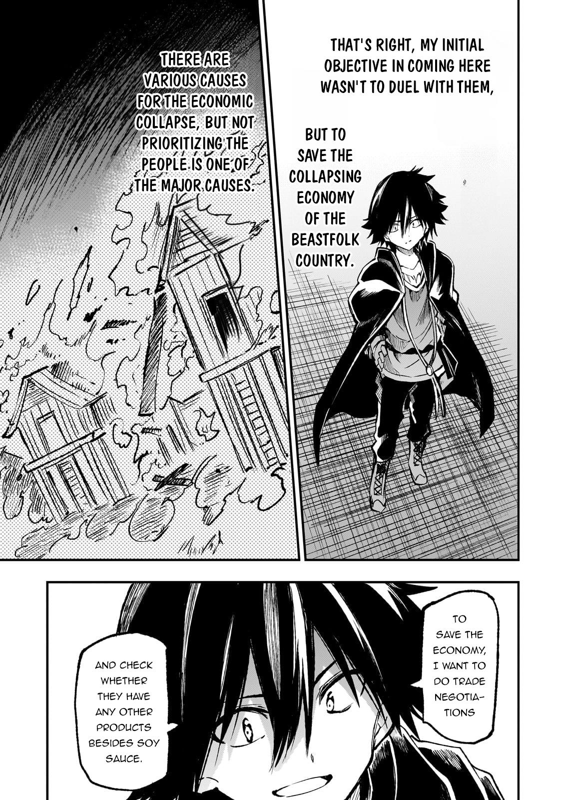 Read Loner Life in Another World EN Manga Online