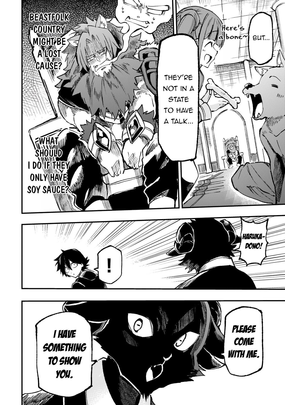 Read Loner Life in Another World EN Manga Online