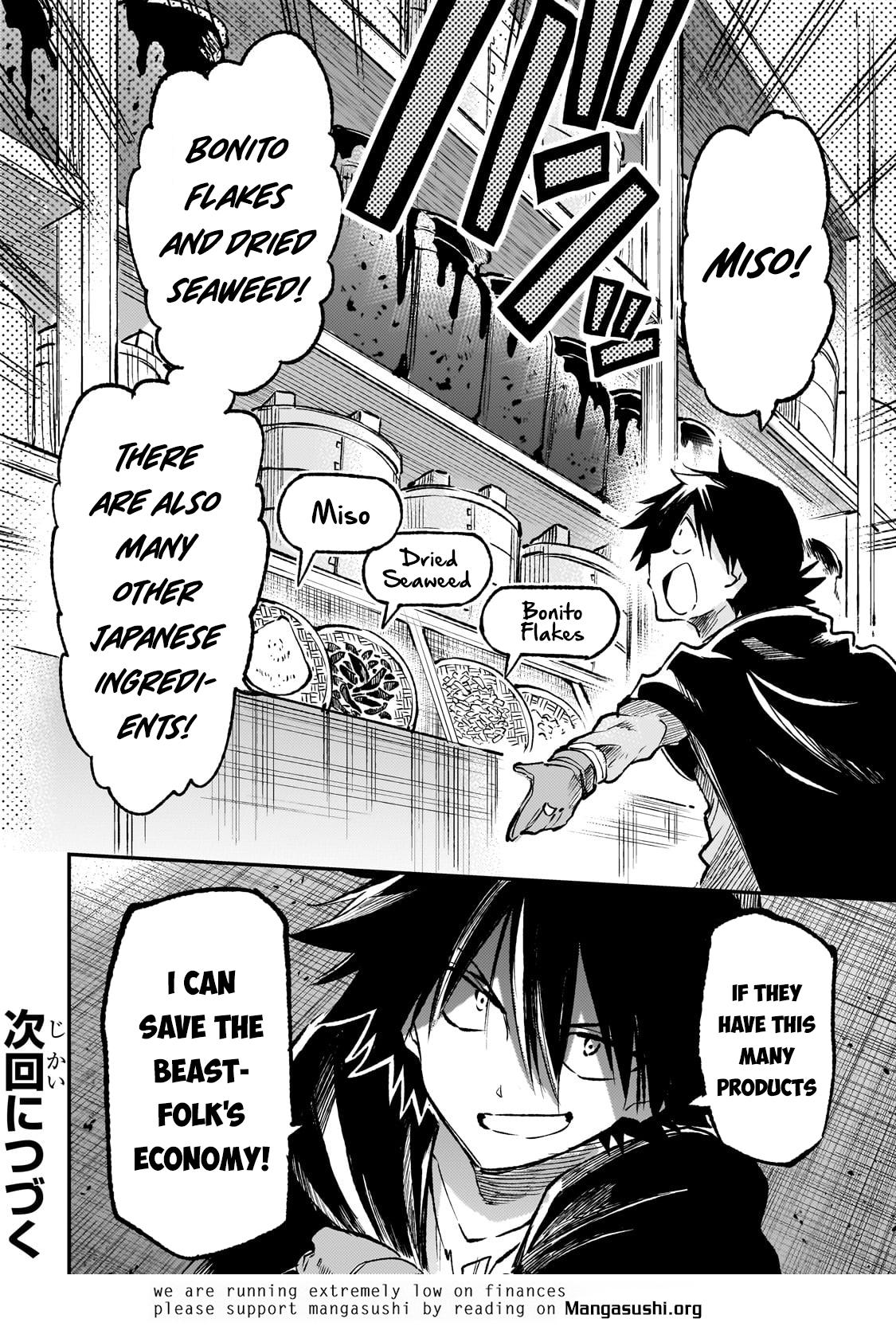Read Loner Life in Another World EN Manga Online