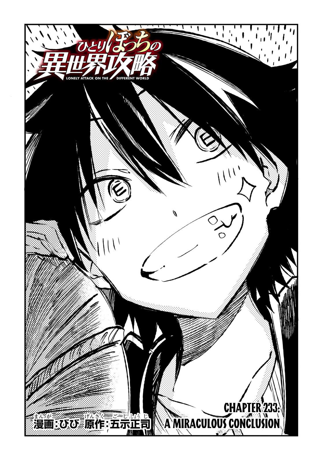 Read Loner Life in Another World EN Manga Online