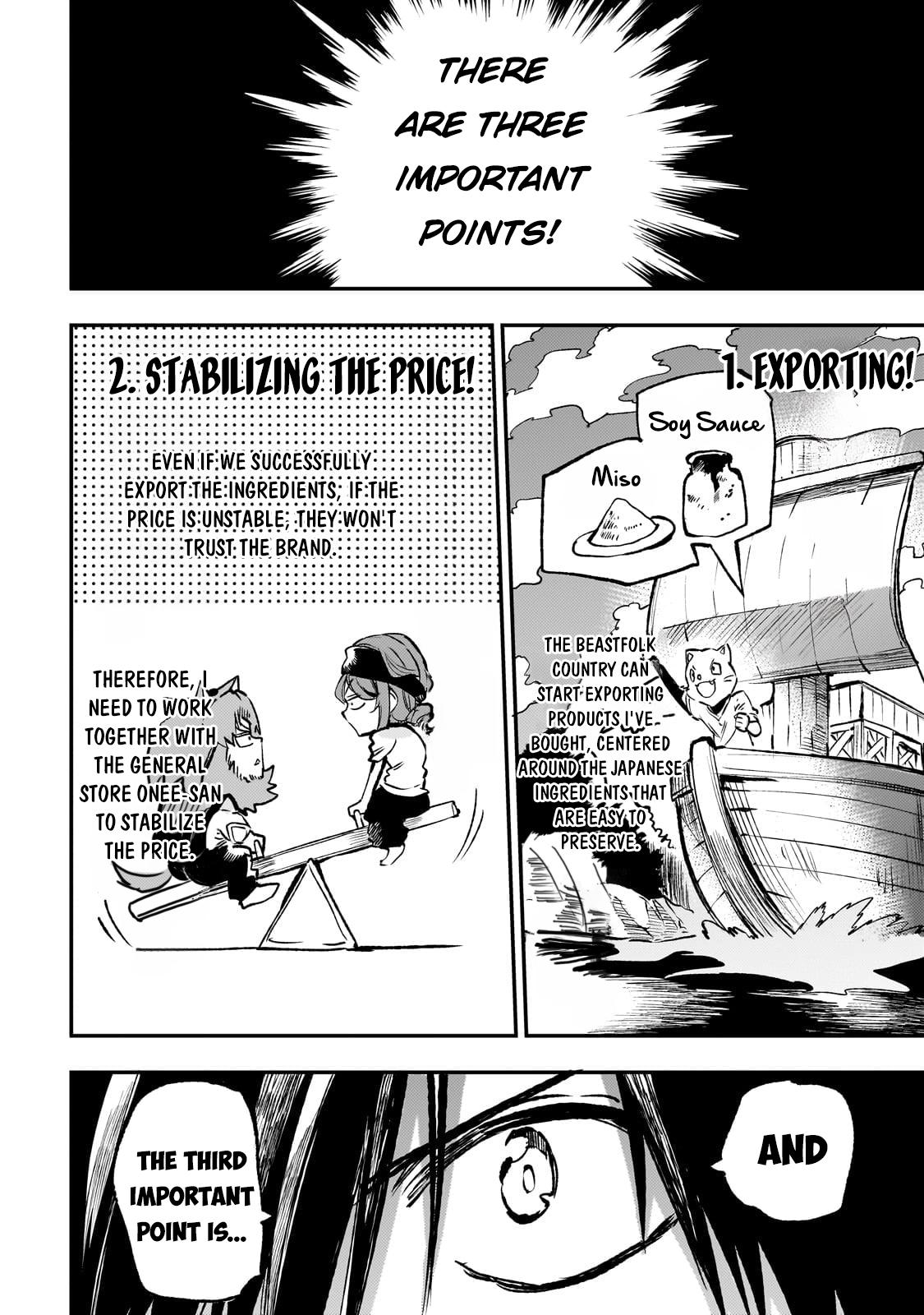 Read Loner Life in Another World EN Manga Online