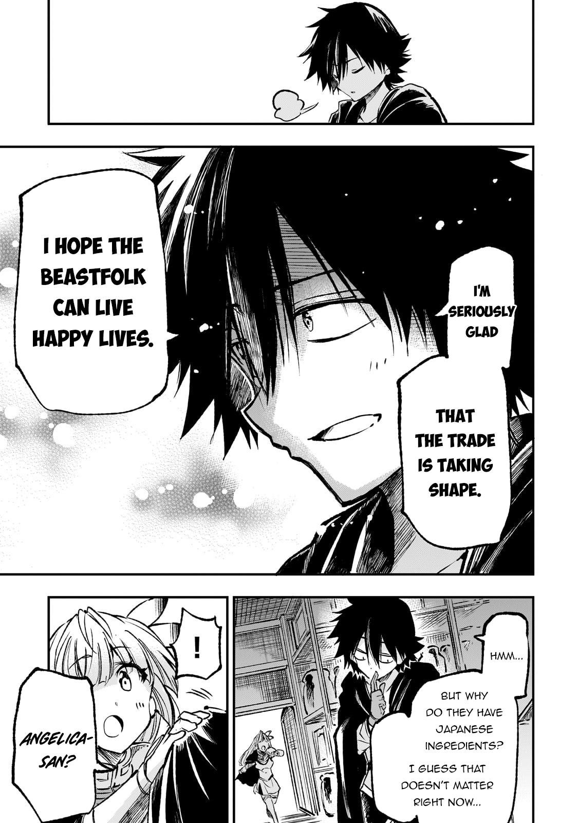Read Loner Life in Another World EN Manga Online