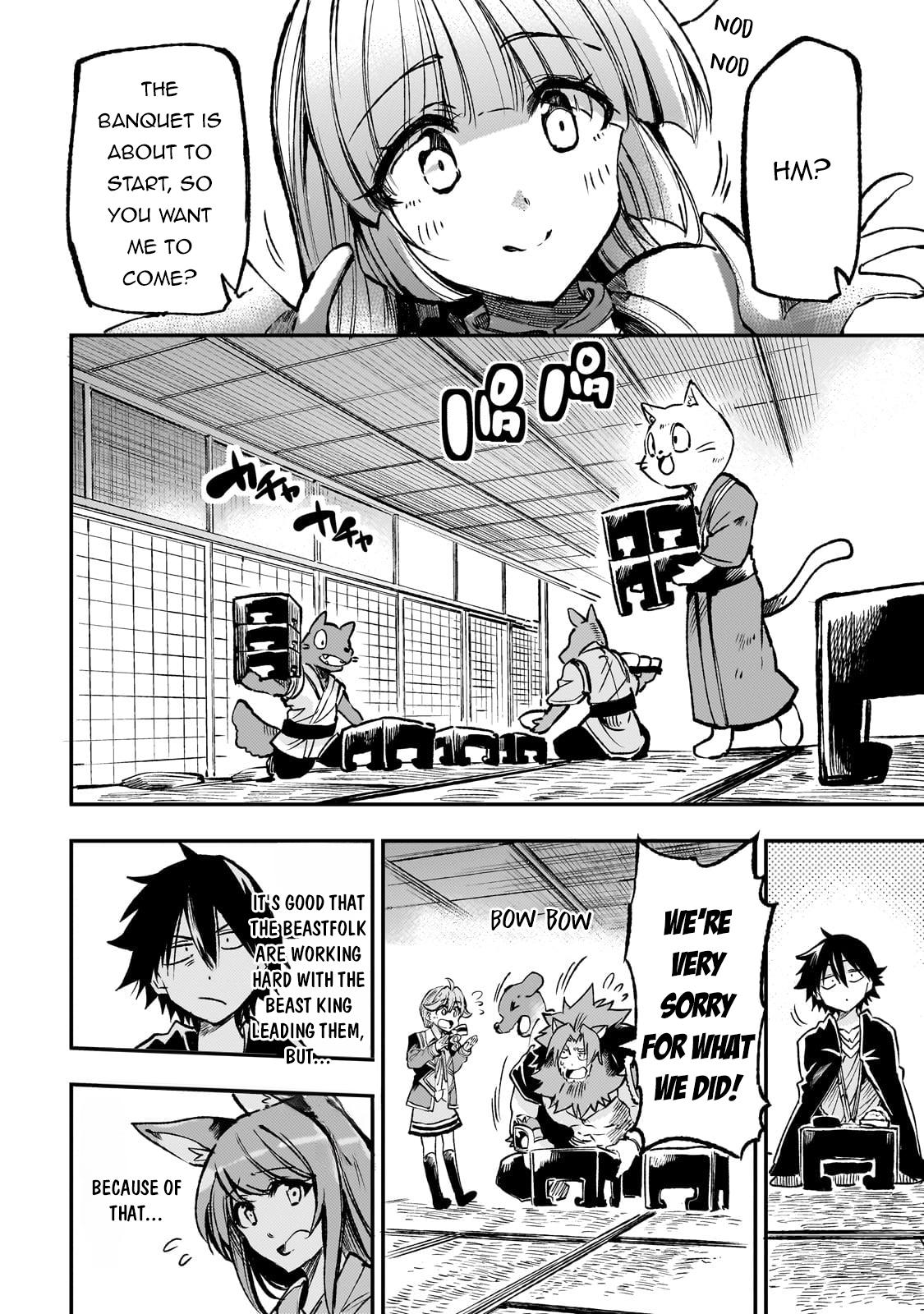 Read Loner Life in Another World EN Manga Online