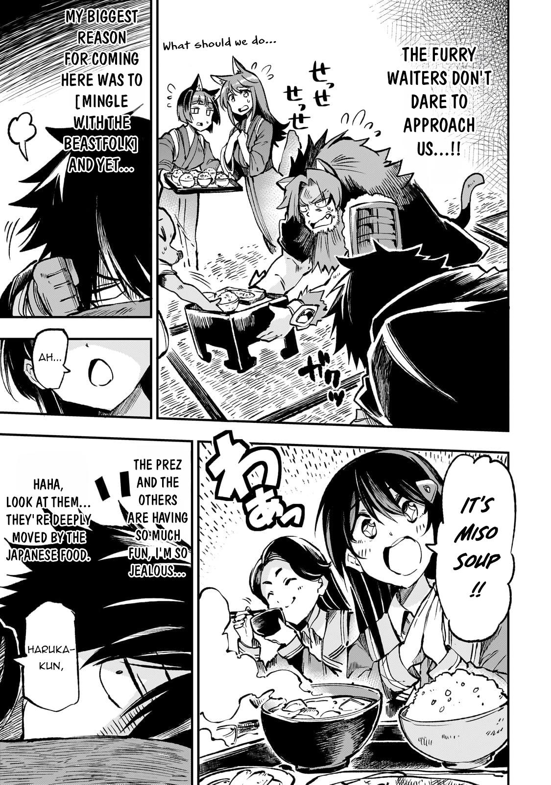 Read Loner Life in Another World EN Manga Online