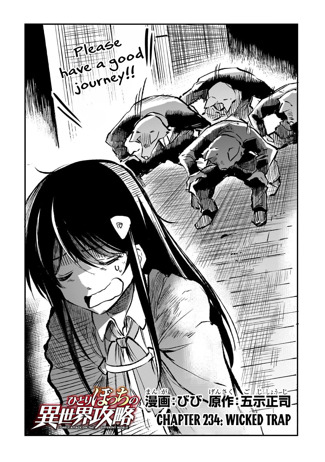 Read Loner Life in Another World EN Manga Online