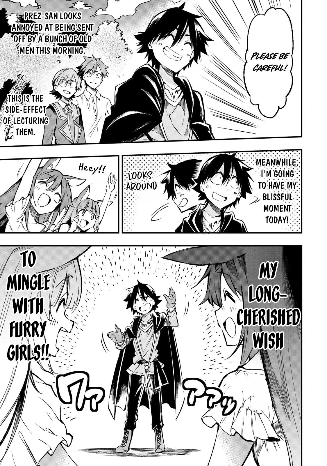 Read Loner Life in Another World EN Manga Online