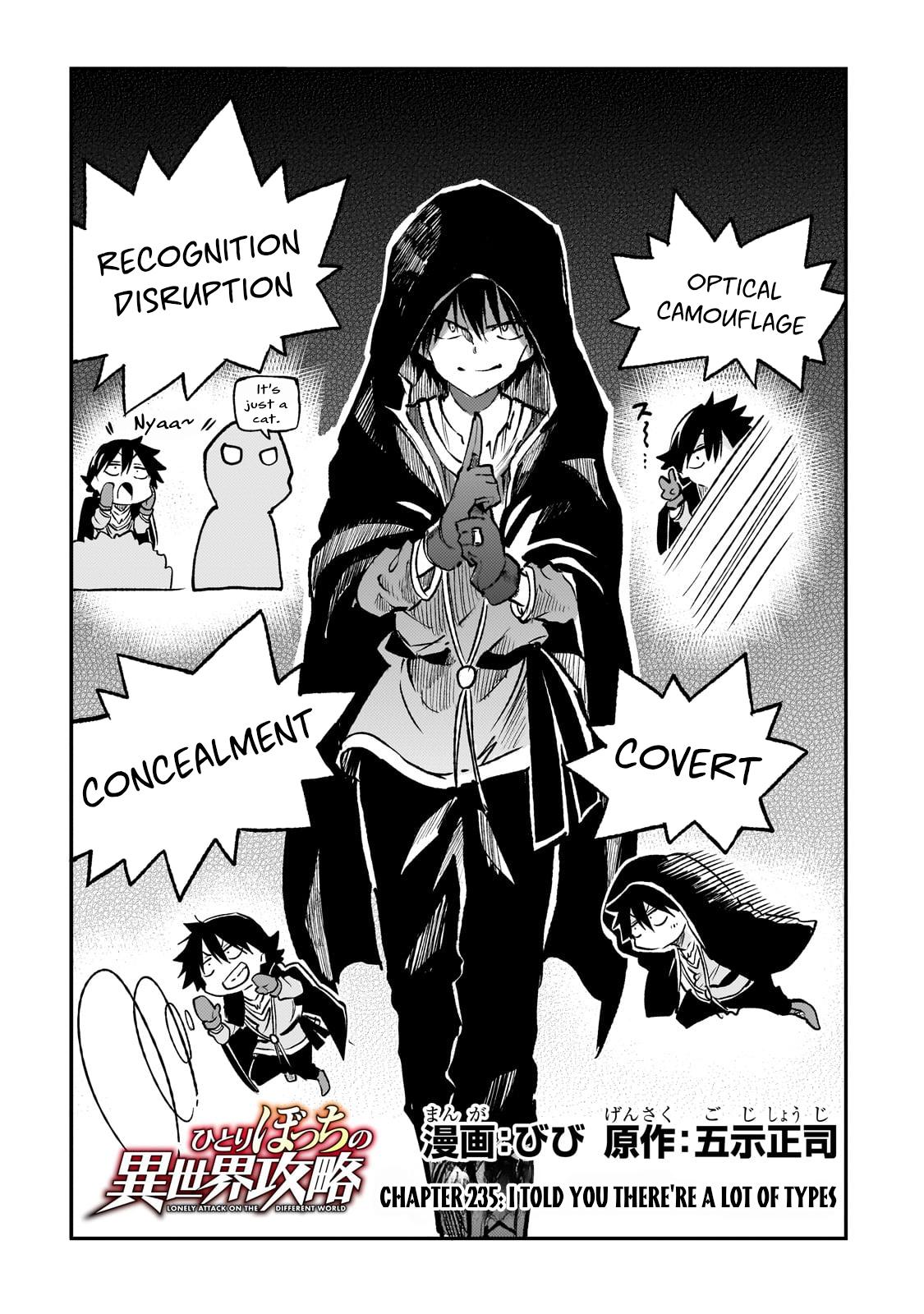 Read Loner Life in Another World EN Manga Online