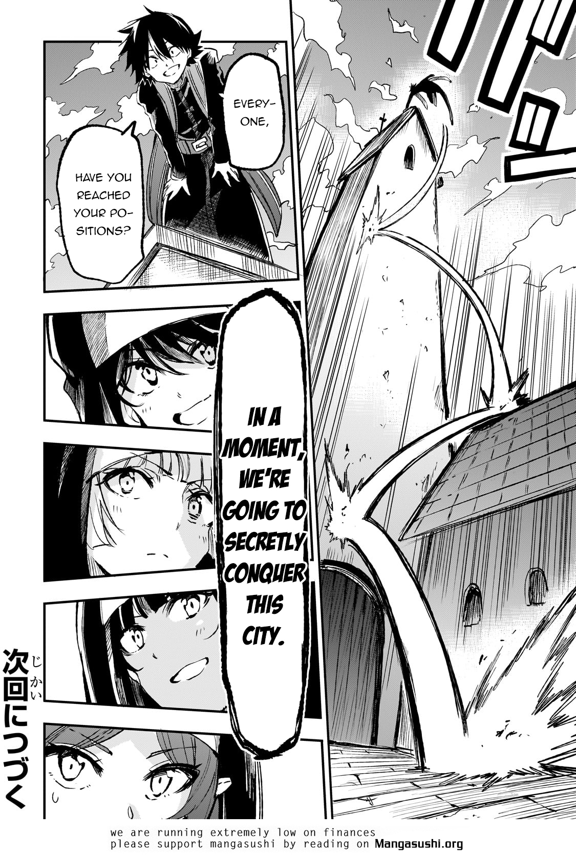 Read Loner Life in Another World EN Manga Online