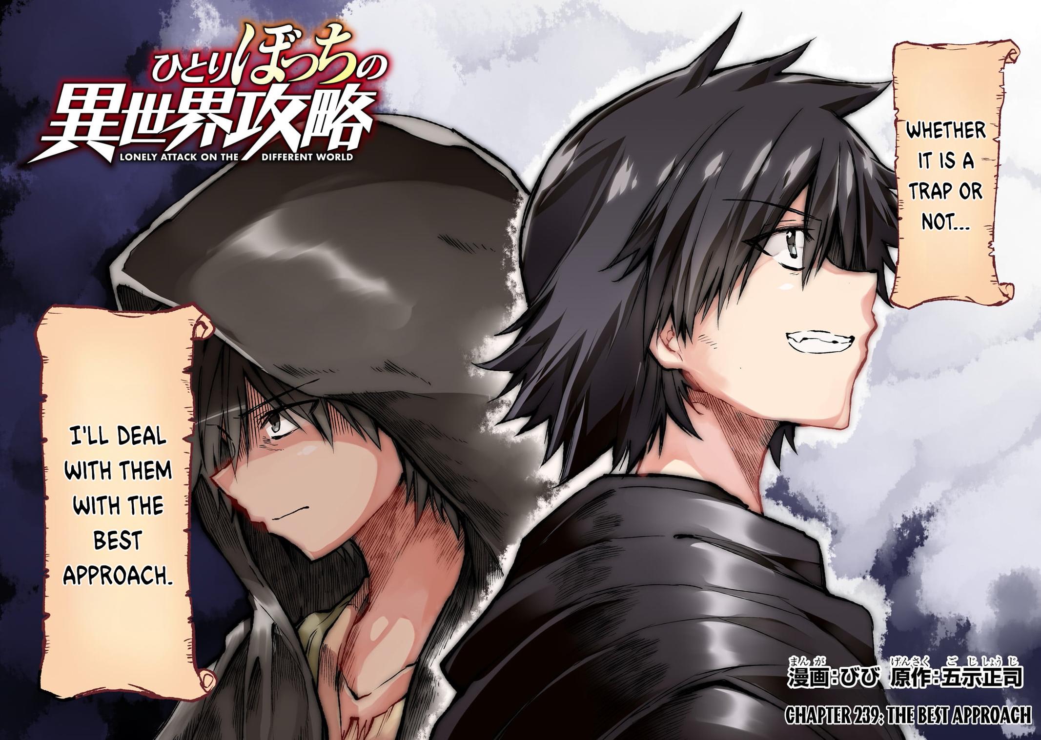 Read Loner Life in Another World EN Manga Online