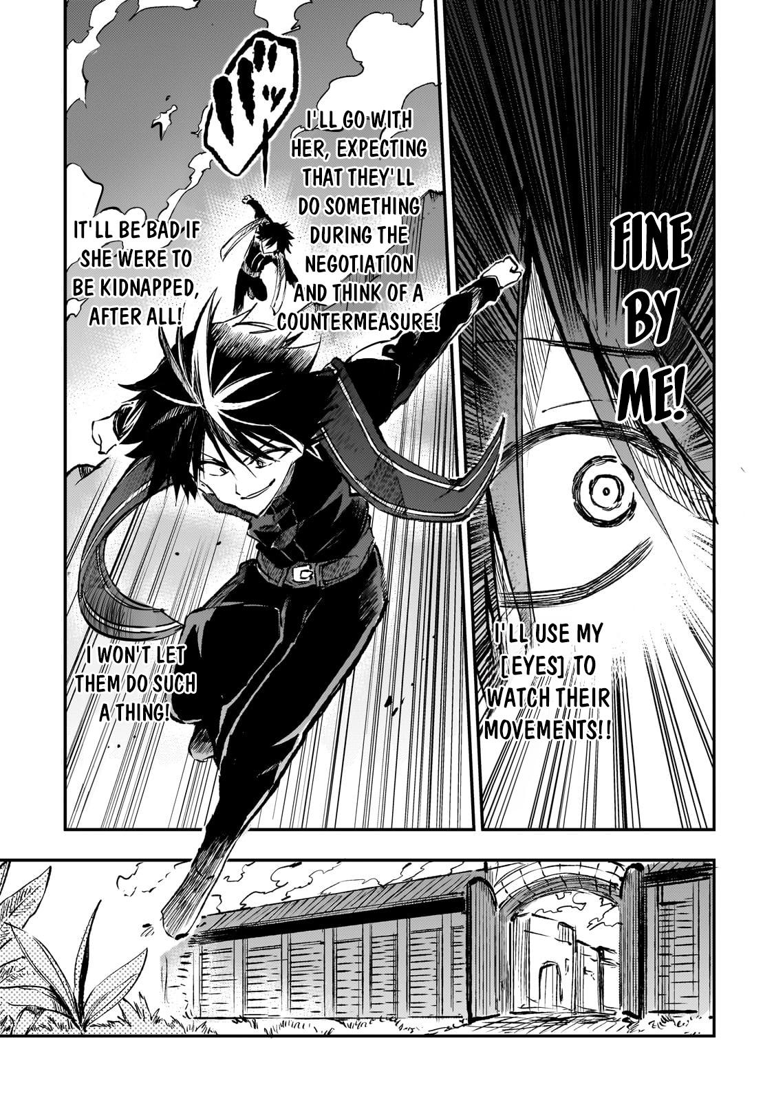 Read Loner Life in Another World EN Manga Online