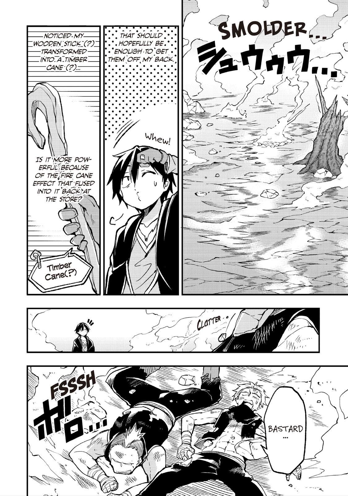 Read Loner Life in Another World EN Manga Online