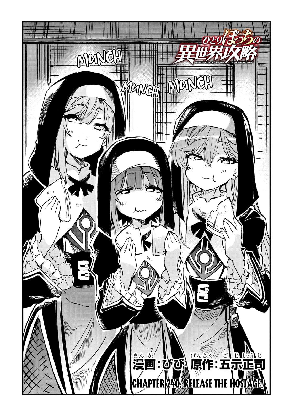 Read Loner Life in Another World EN Manga Online