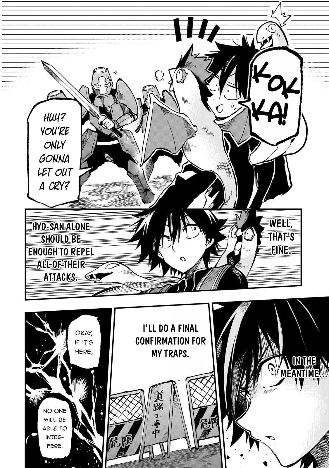 Read Loner Life in Another World EN Manga Online