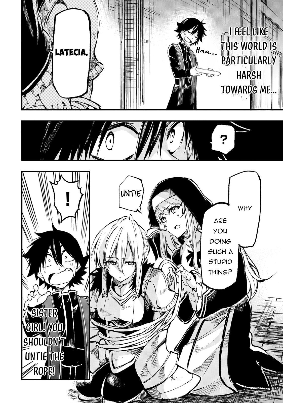 Read Loner Life in Another World EN Manga Online