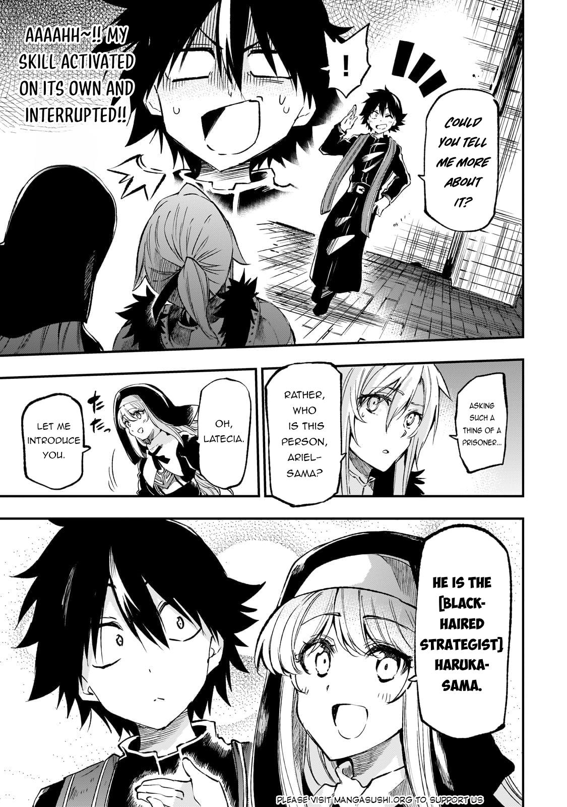 Read Loner Life in Another World EN Manga Online