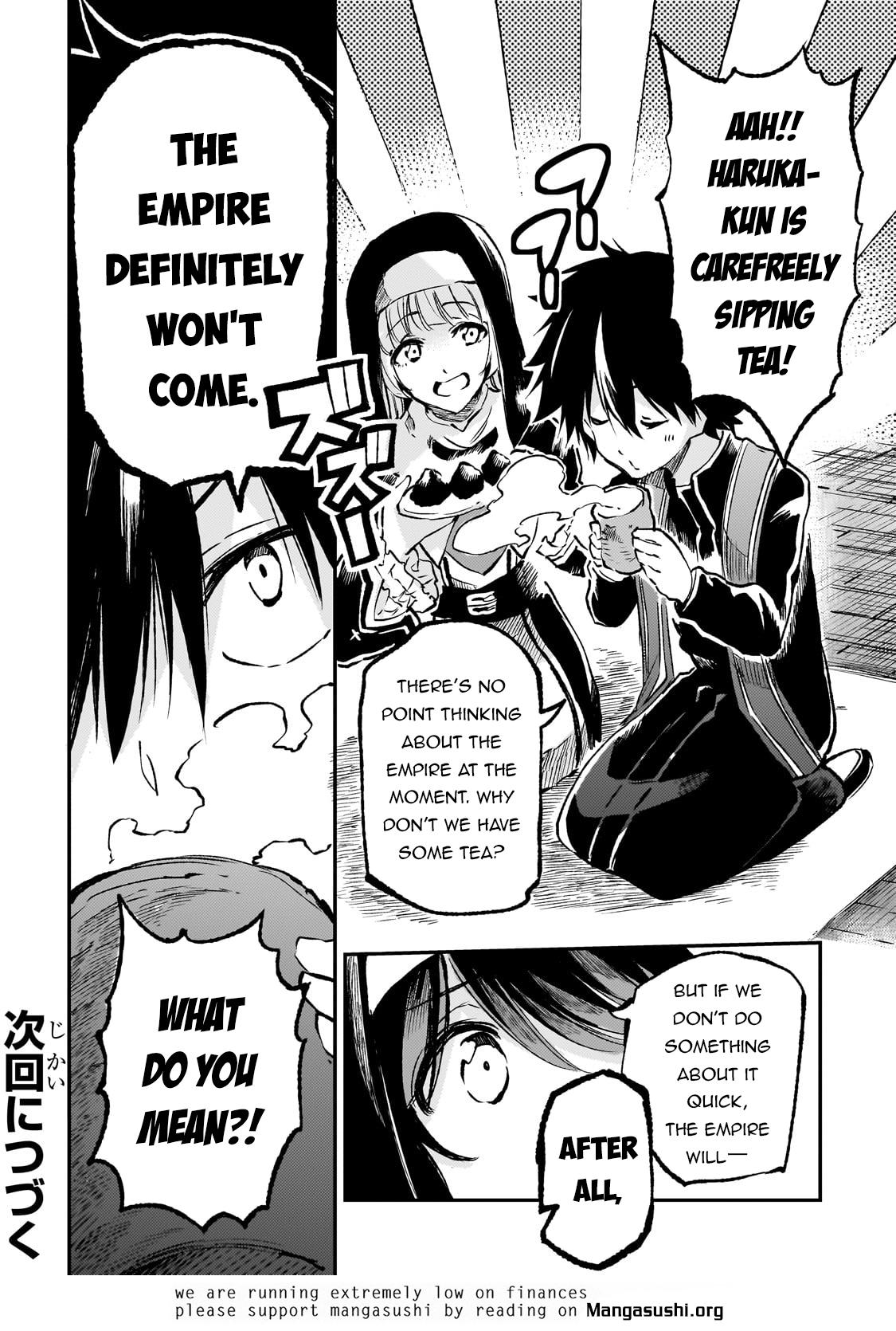 Read Loner Life in Another World EN Manga Online