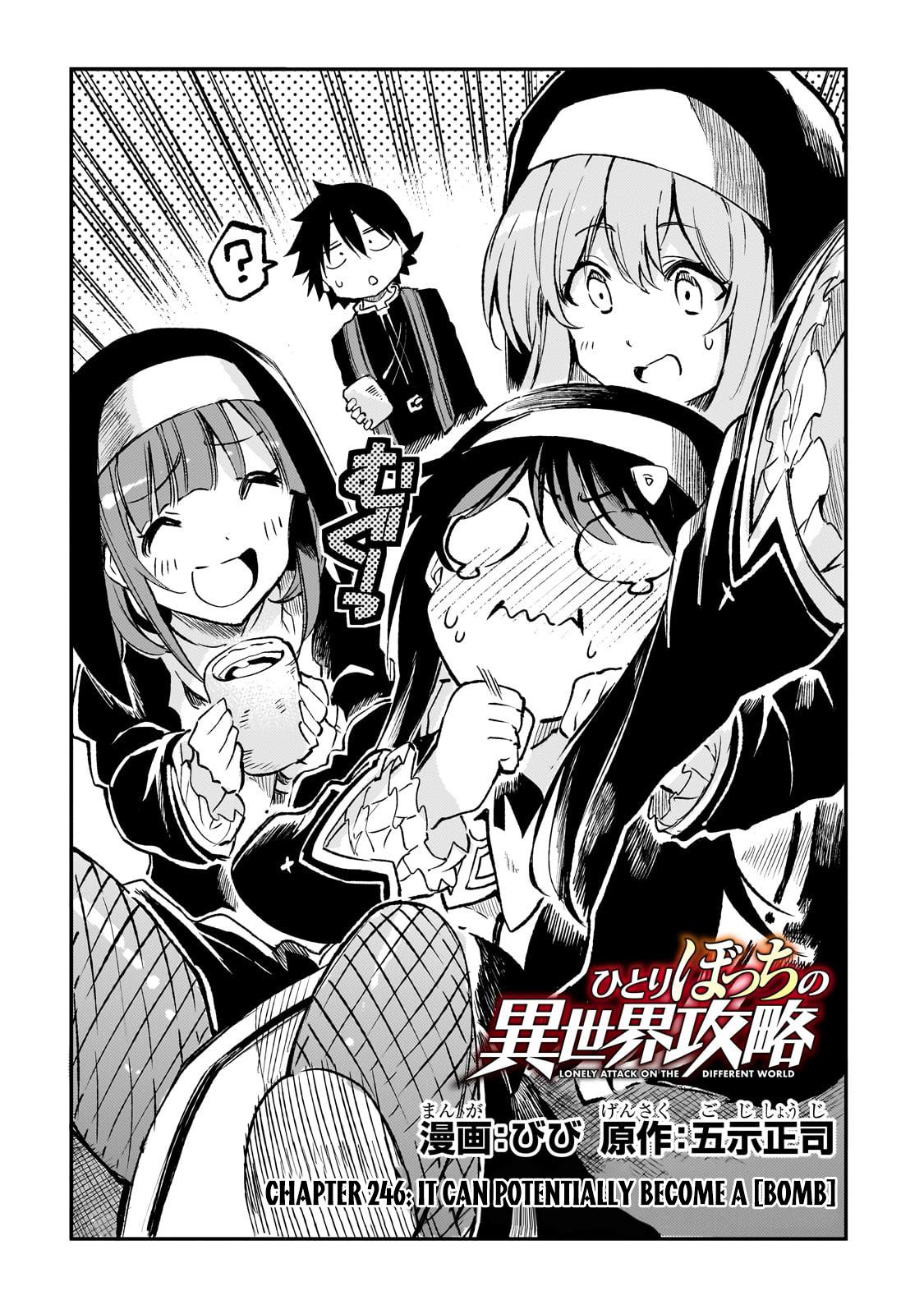 Read Loner Life in Another World EN Manga Online