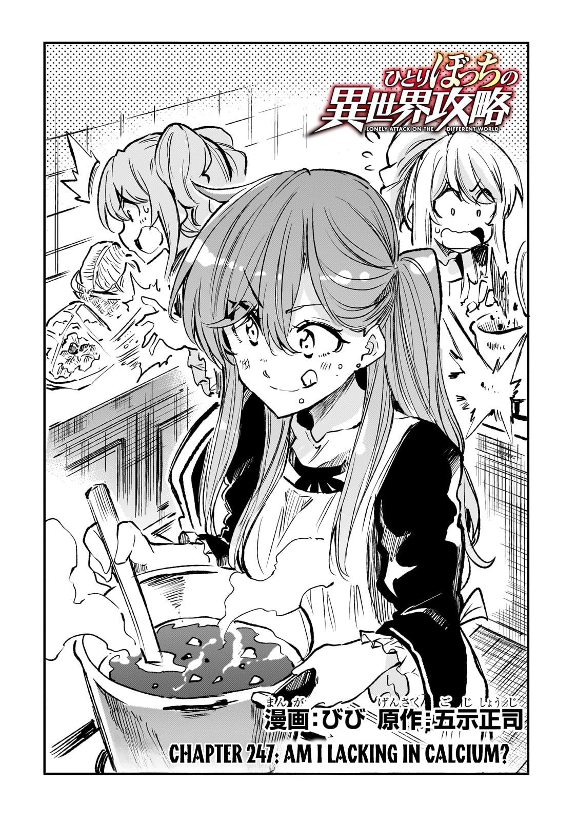 Read Loner Life in Another World EN Manga Online