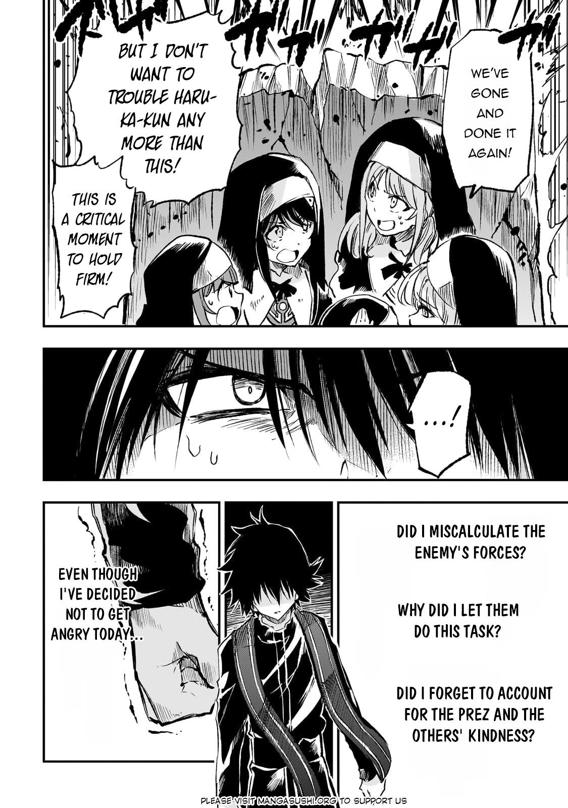 Read Loner Life in Another World EN Manga Online