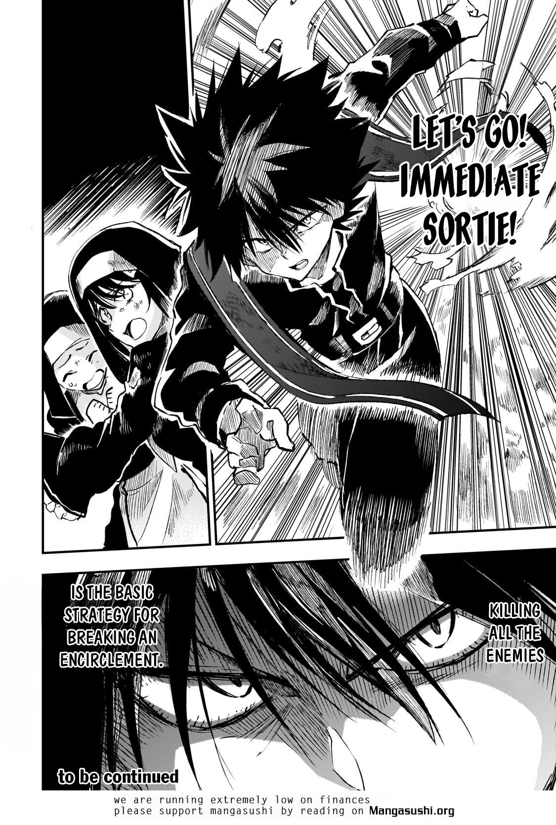 Read Loner Life in Another World EN Manga Online