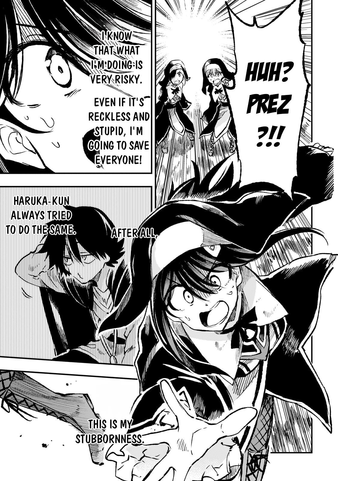 Read Loner Life in Another World EN Manga Online