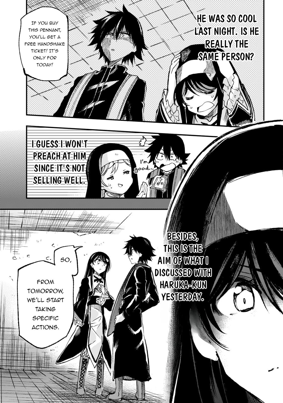 Read Loner Life in Another World EN Manga Online
