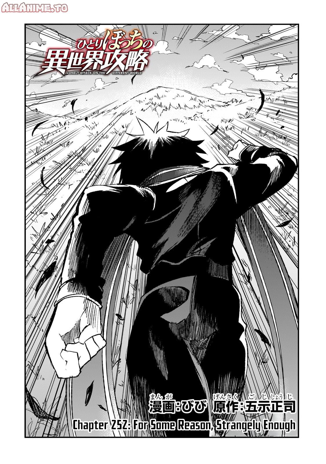 Read Loner Life in Another World EN Manga Online