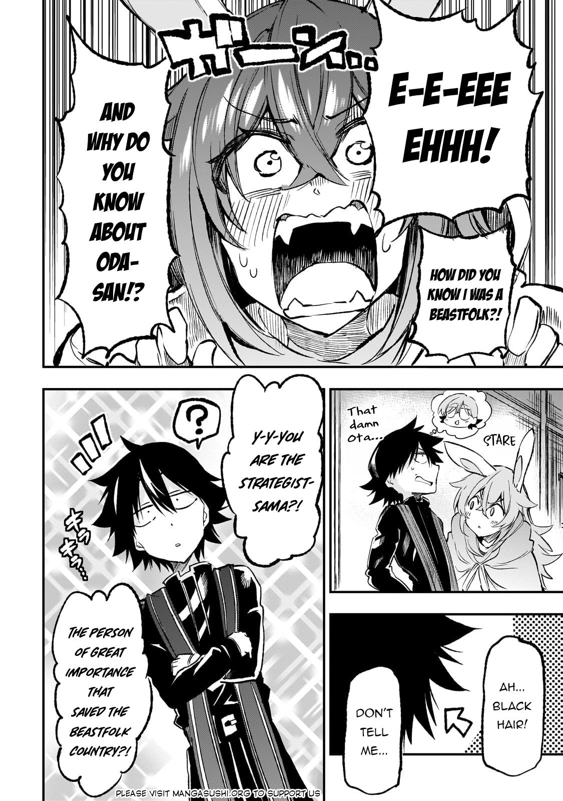 Read Loner Life in Another World EN Manga Online
