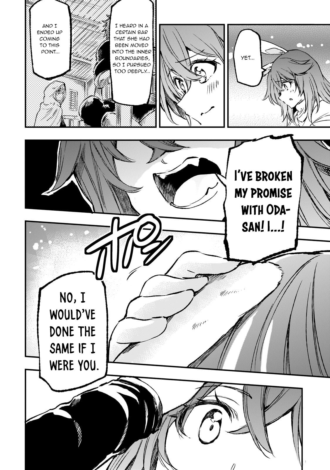 Read Loner Life in Another World EN Manga Online