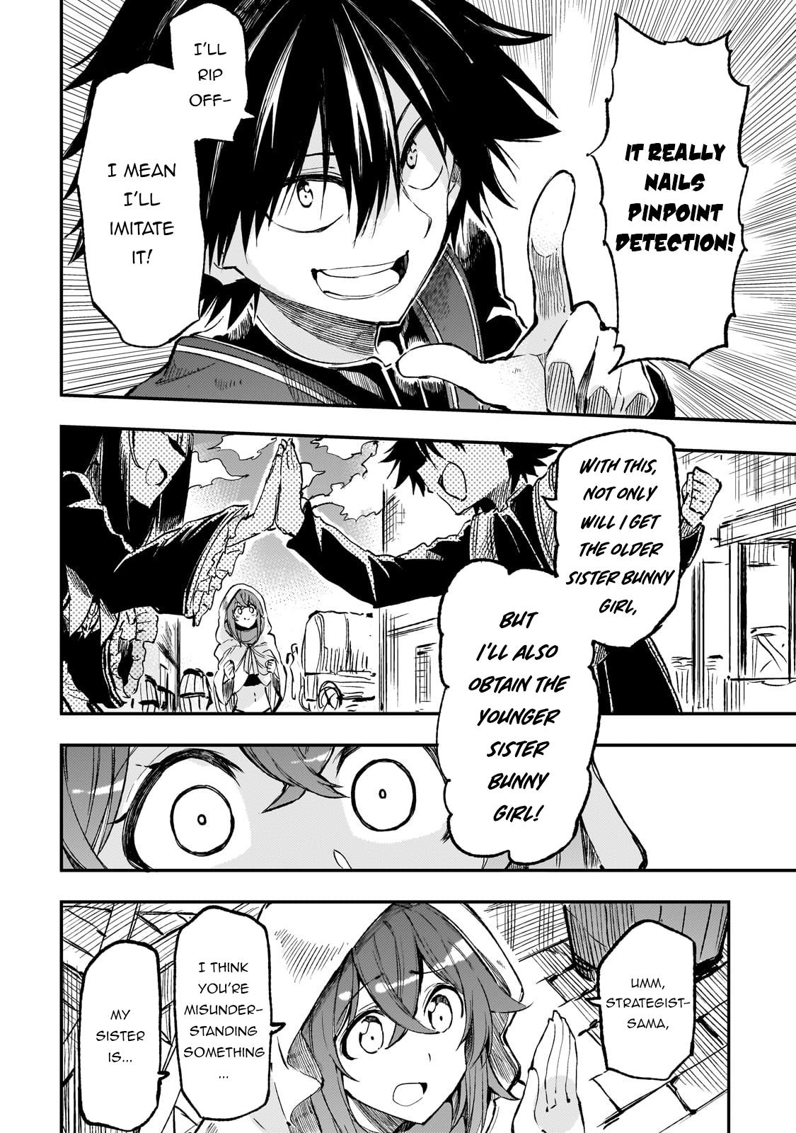 Read Loner Life in Another World EN Manga Online