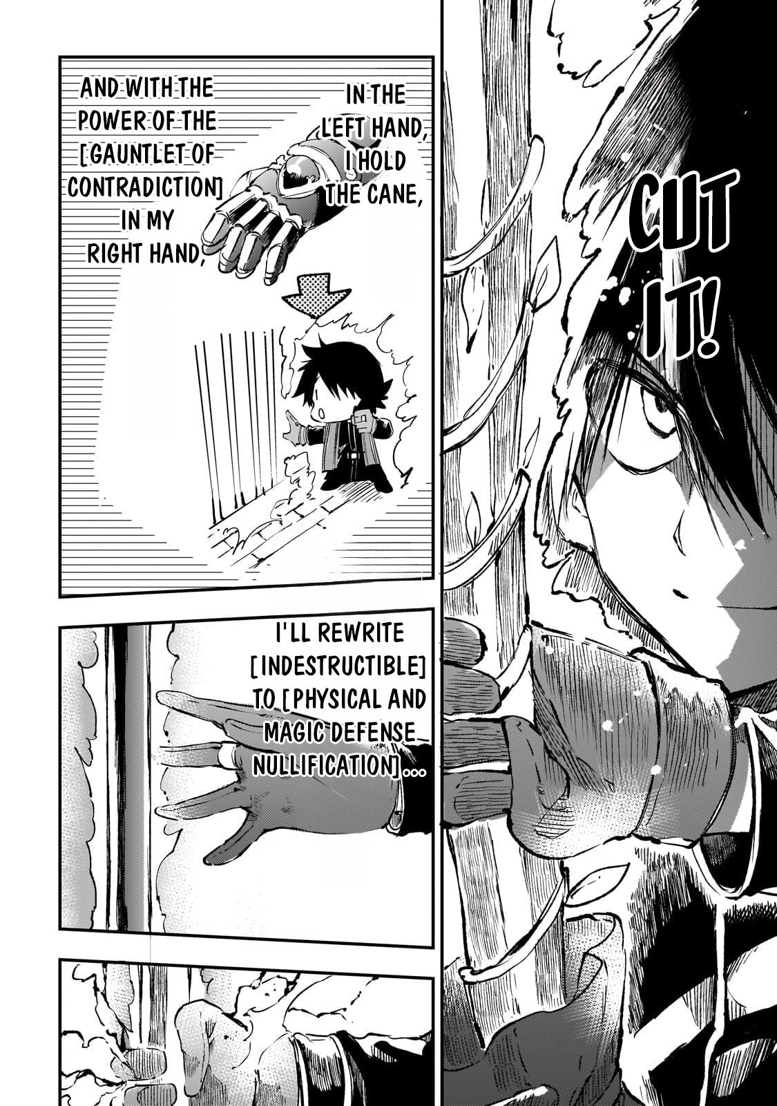 Read Loner Life in Another World EN Manga Online