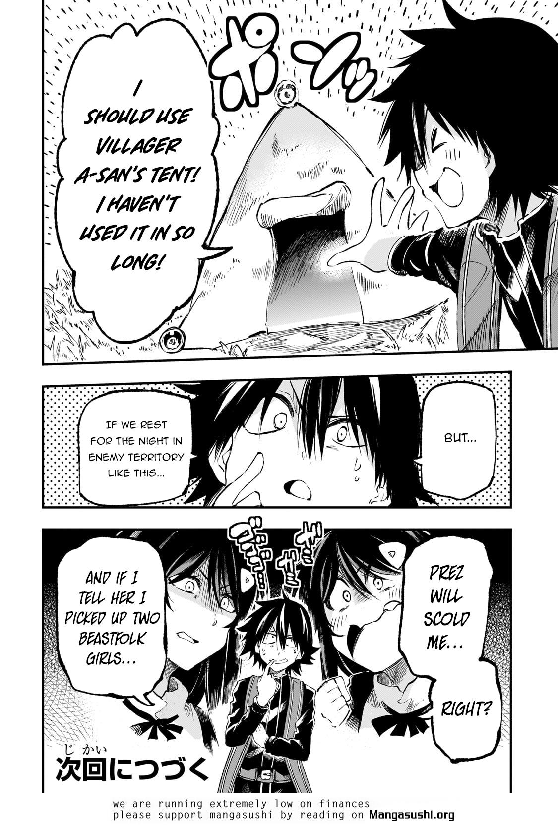 Read Loner Life in Another World EN Manga Online