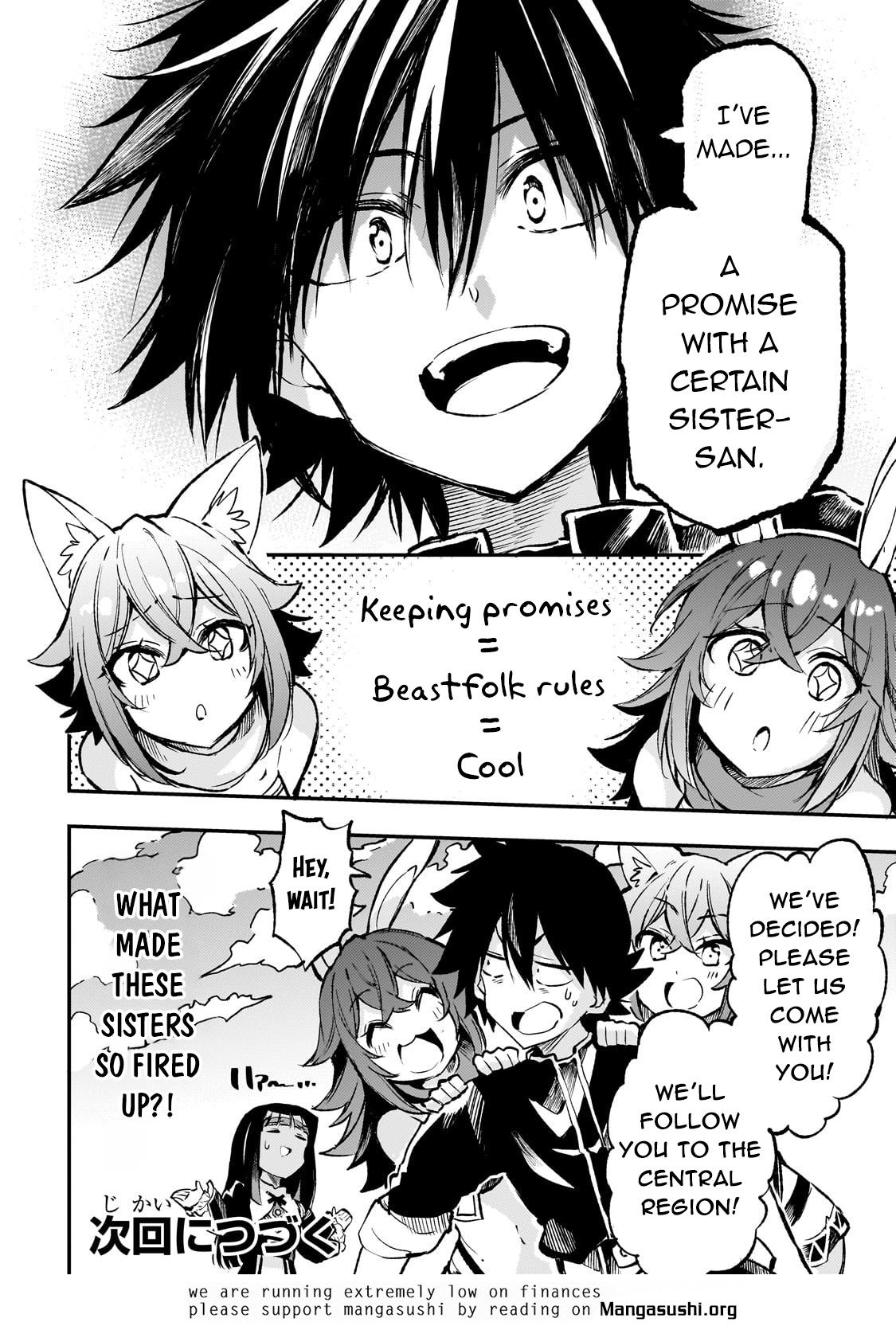 Read Loner Life in Another World EN Manga Online