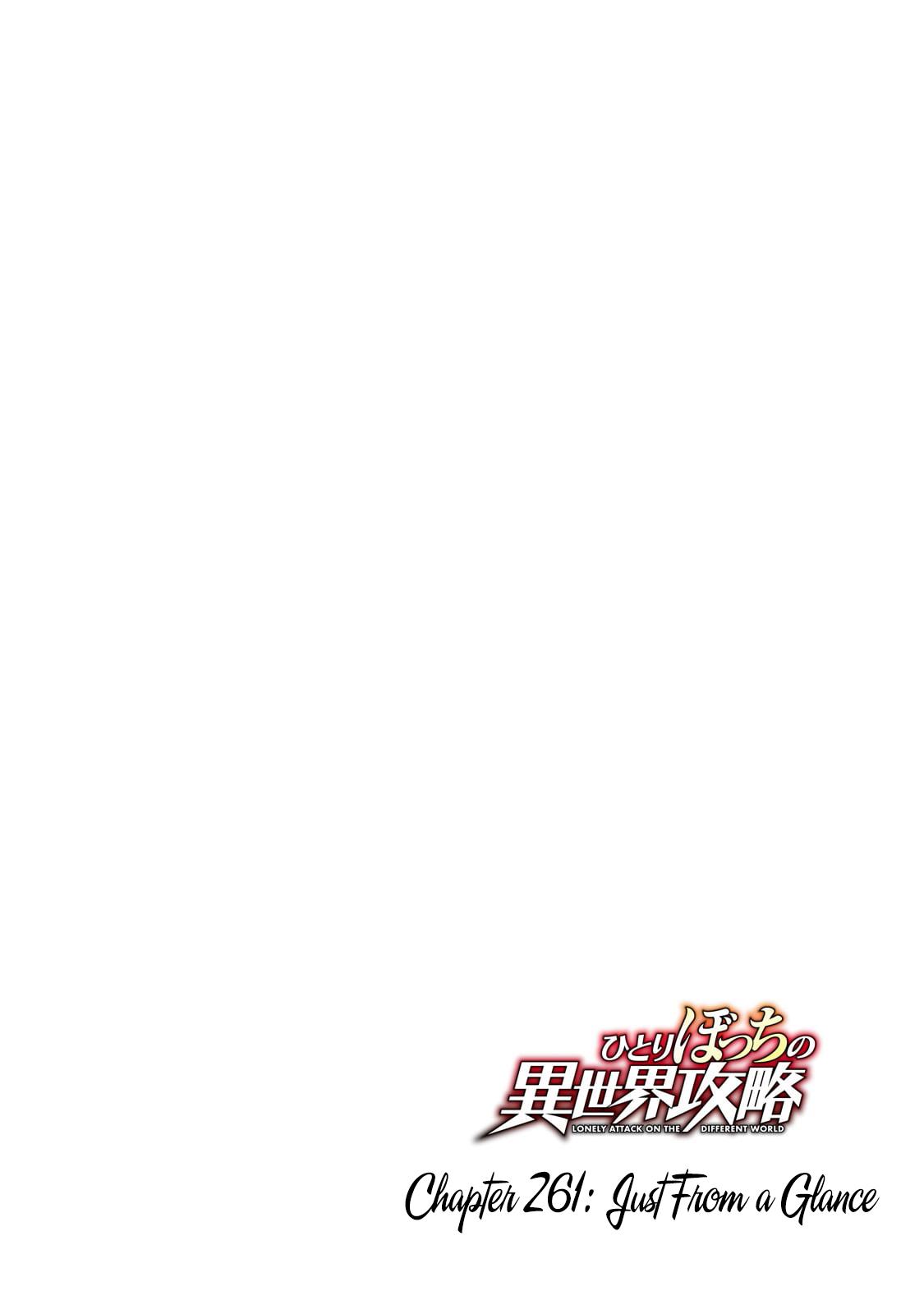 Read Loner Life in Another World EN Manga Online