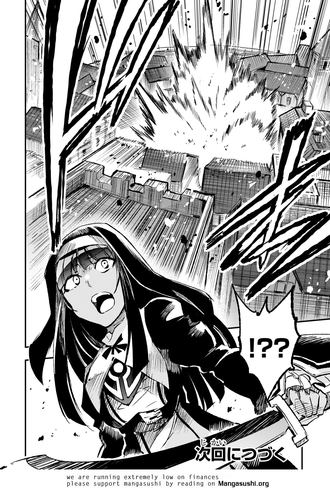 Read Loner Life in Another World EN Manga Online