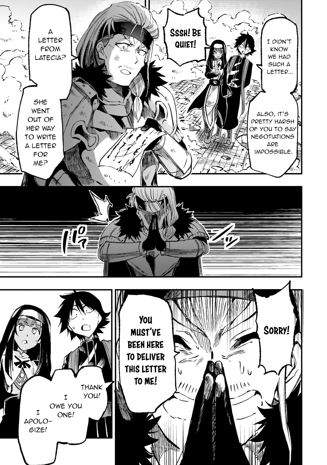 Read Loner Life in Another World EN Manga Online