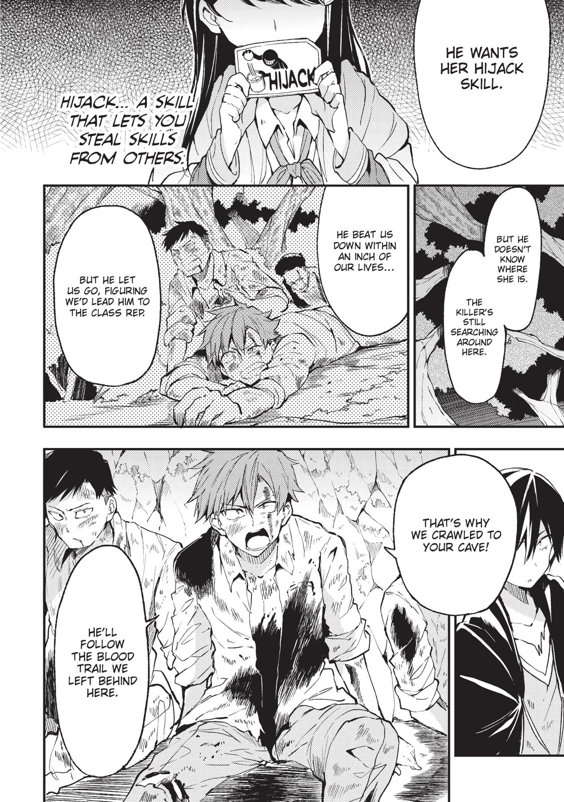 Read Loner Life in Another World EN Manga Online