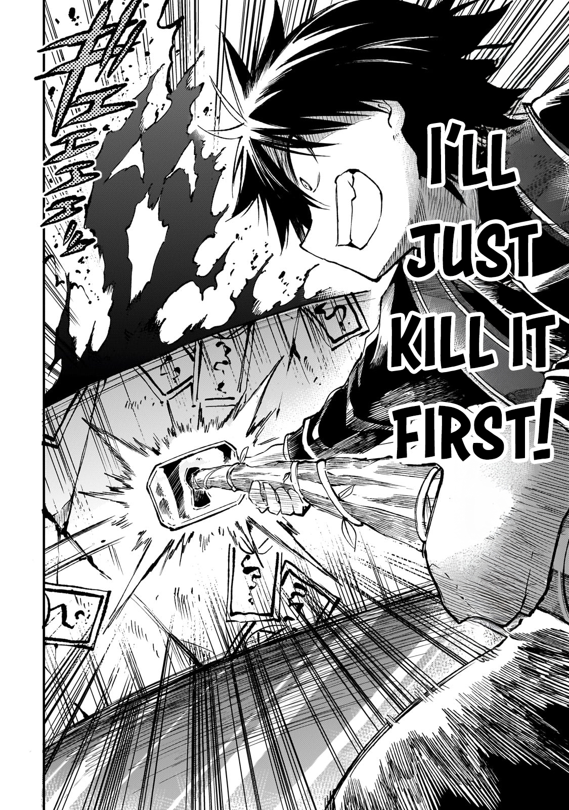 Read Loner Life in Another World EN Manga Online