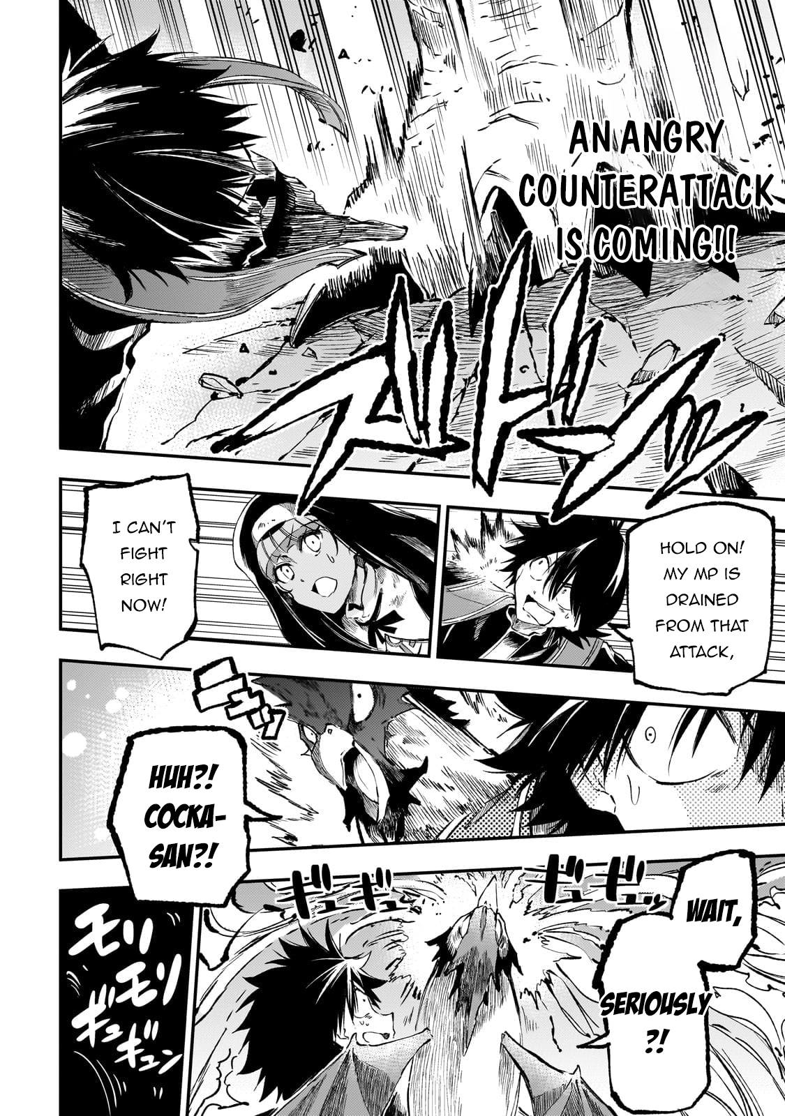 Read Loner Life in Another World EN Manga Online