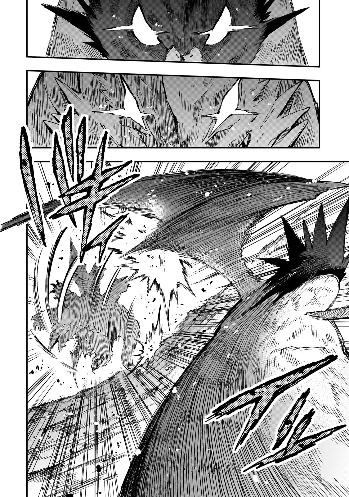 Read Loner Life in Another World EN Manga Online