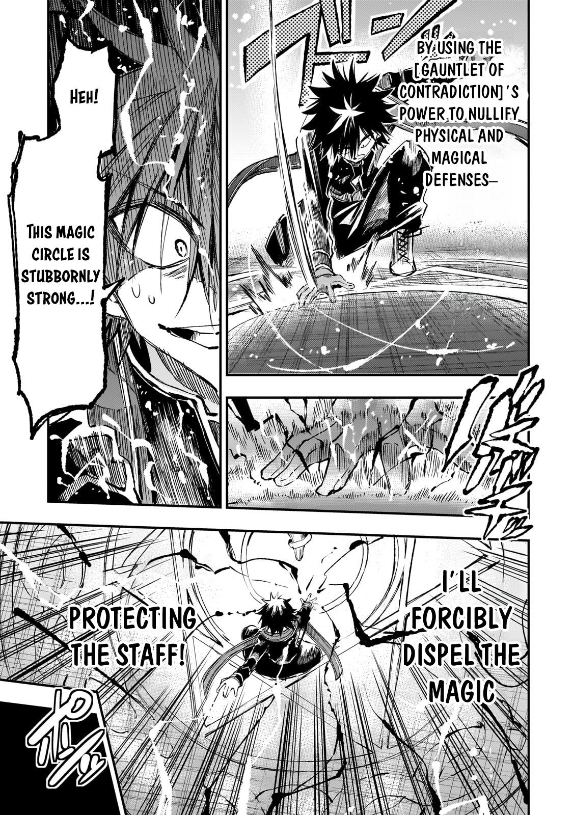 Read Loner Life in Another World EN Manga Online