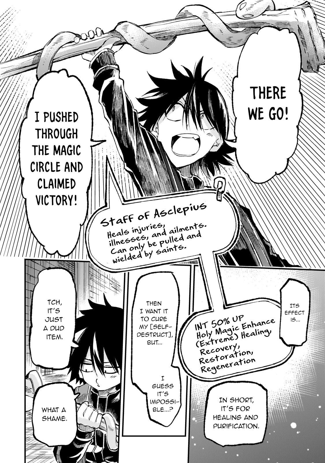 Read Loner Life in Another World EN Manga Online