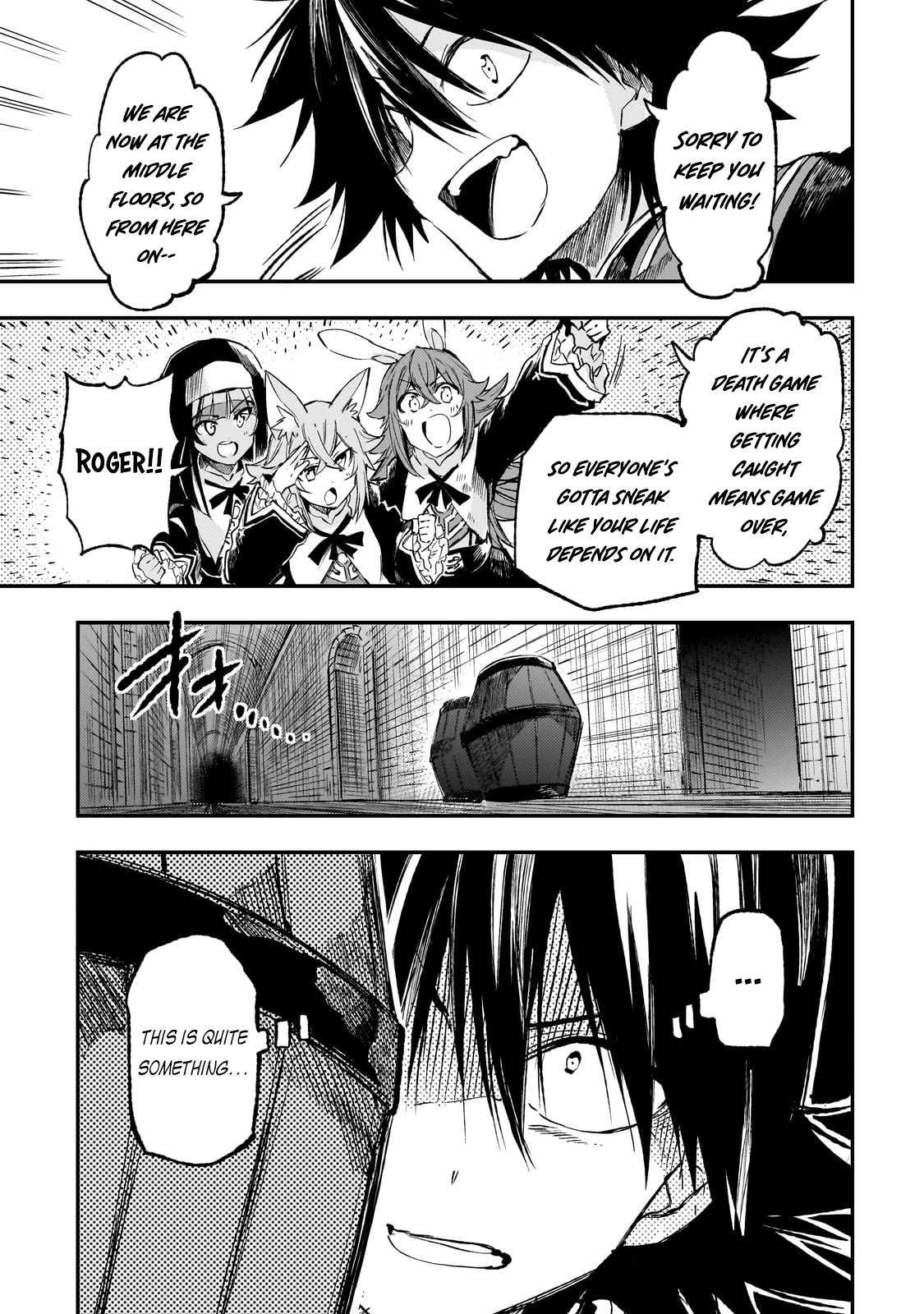 Read Loner Life in Another World EN Manga Online