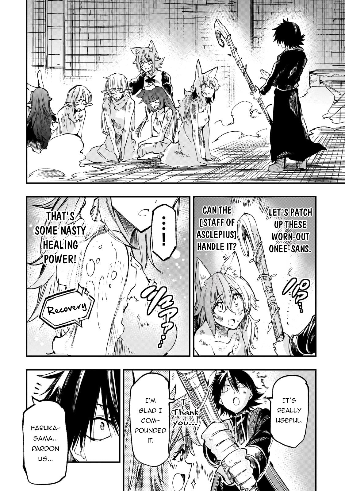 Read Loner Life in Another World EN Manga Online