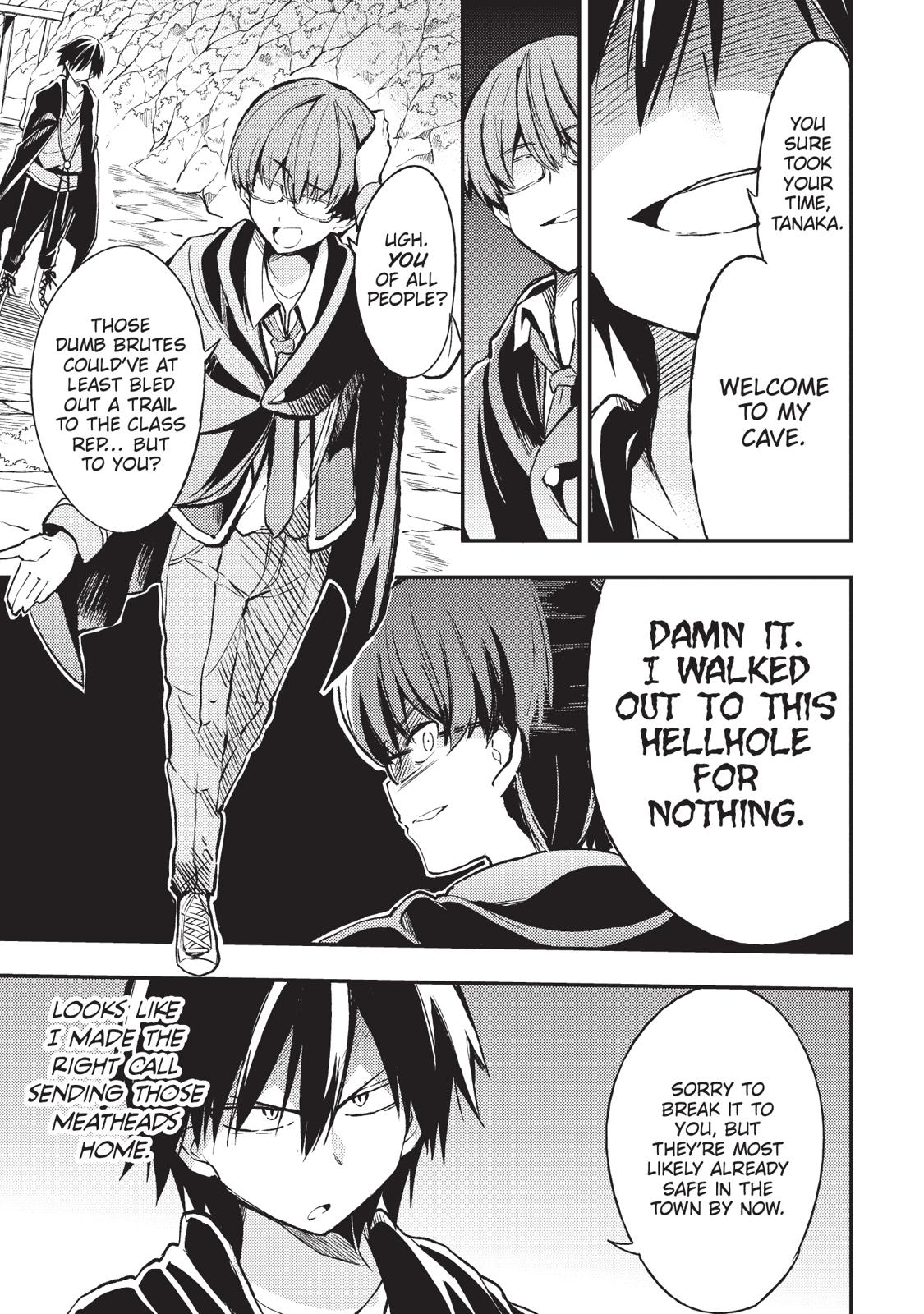 Read Loner Life in Another World EN Manga Online