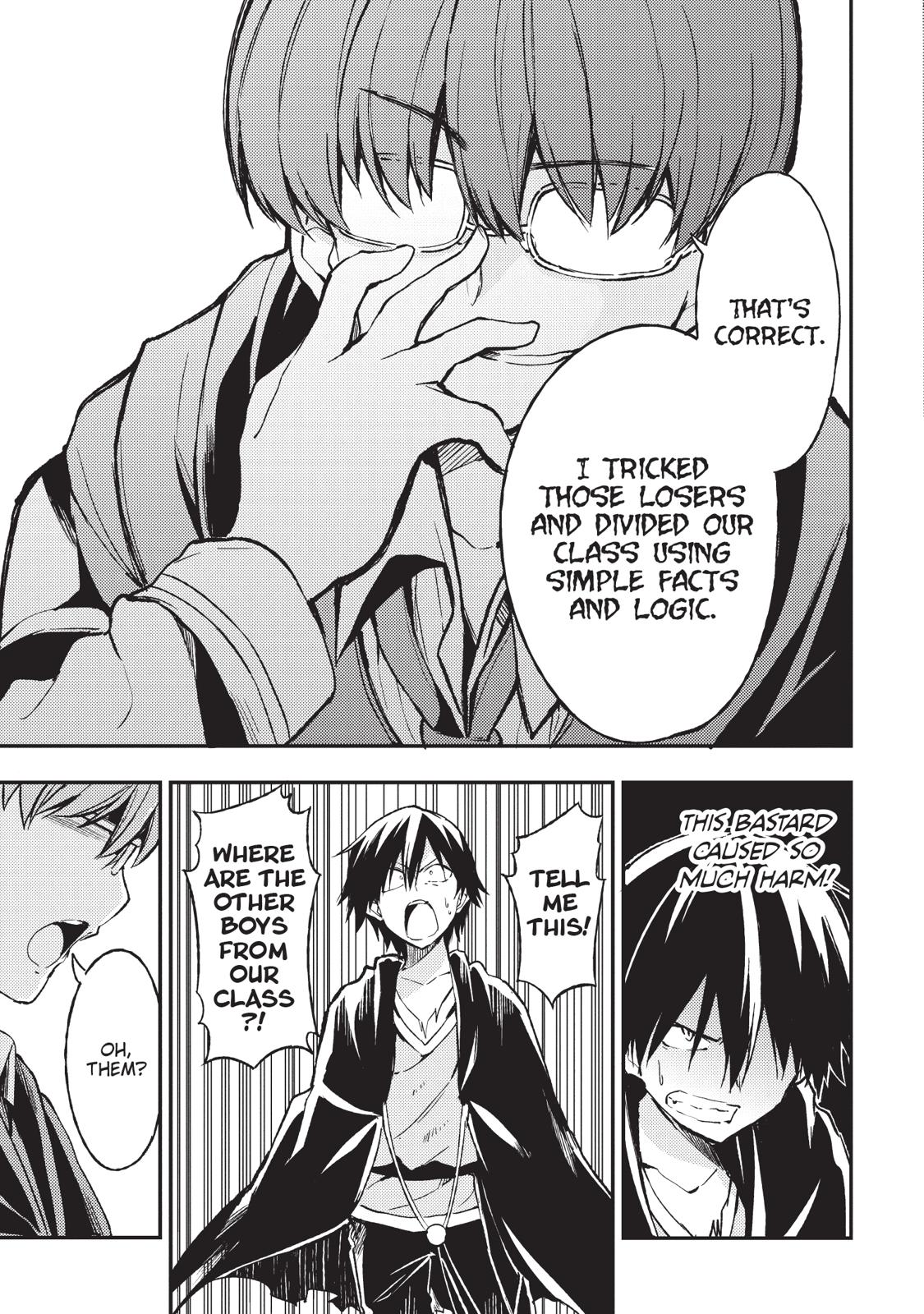 Read Loner Life in Another World EN Manga Online
