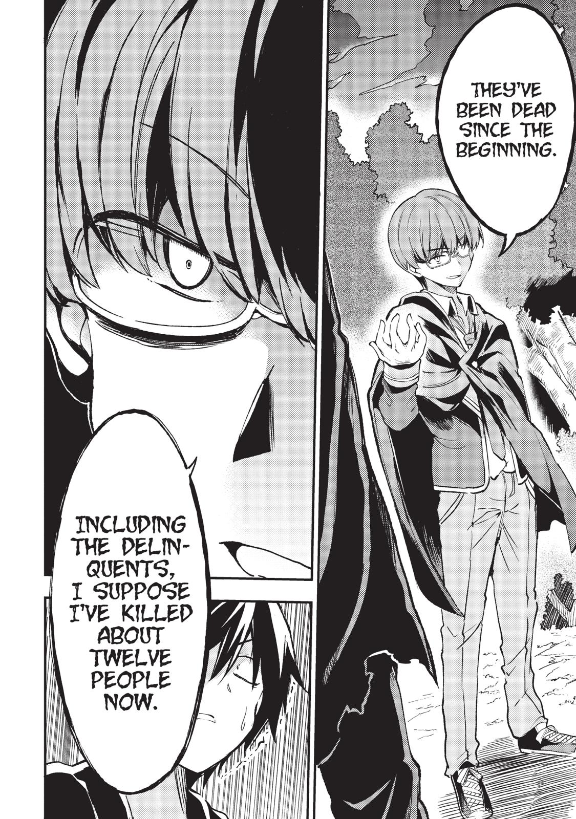 Read Loner Life in Another World EN Manga Online