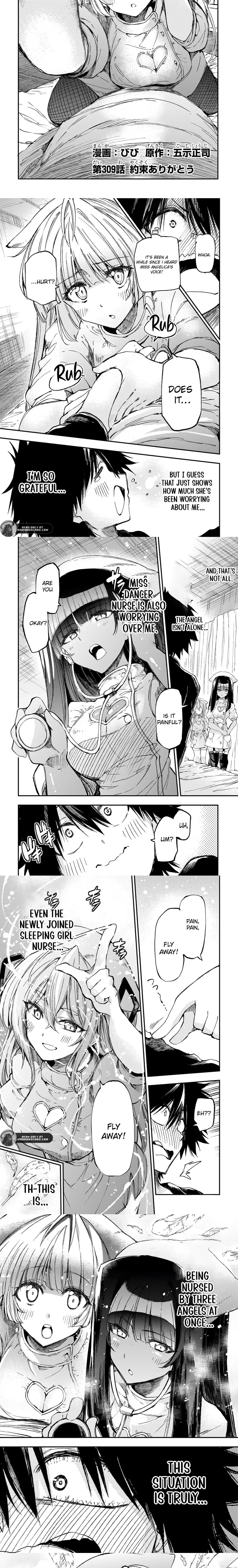 Read Loner Life in Another World EN Manga Online
