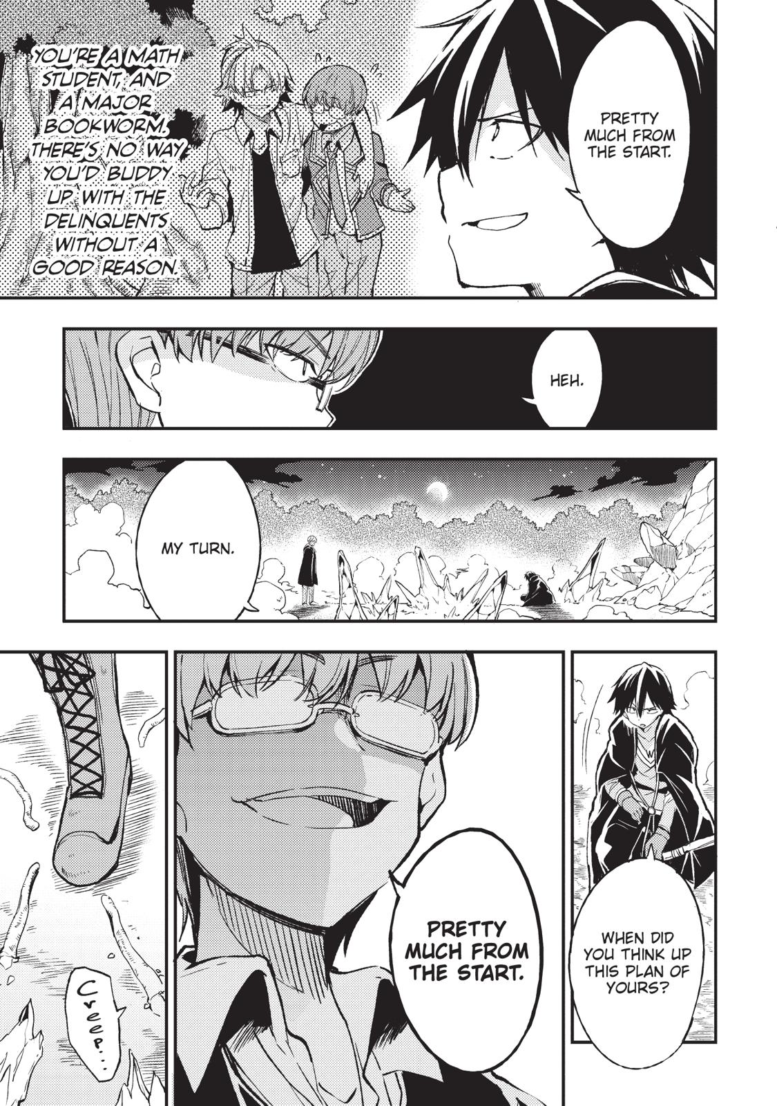Read Loner Life in Another World EN Manga Online